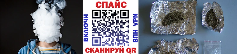 Бутират 99%  Грязи 
