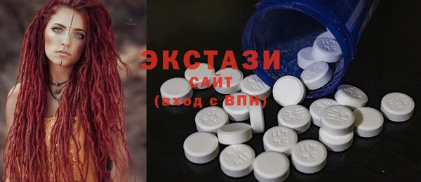 jwh Абаза