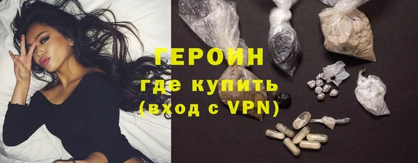 гашик Абдулино