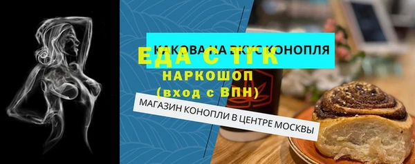 гашик Абдулино