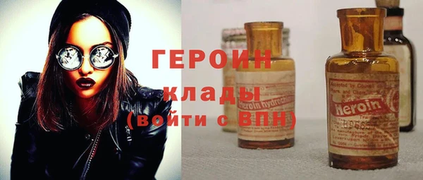 гашик Абдулино