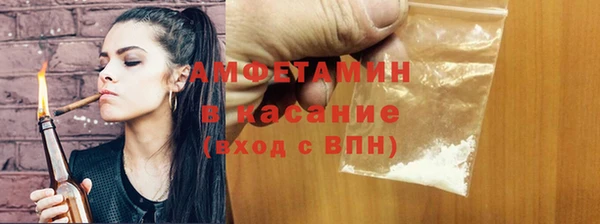 jwh Абаза