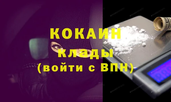 гашик Абдулино