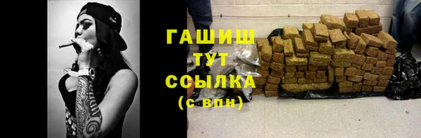 СК Абинск