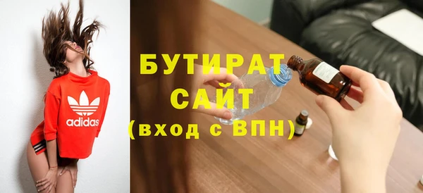 СК Абинск