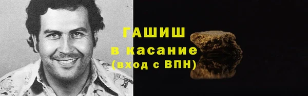СК Абинск