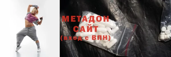 гашик Абдулино