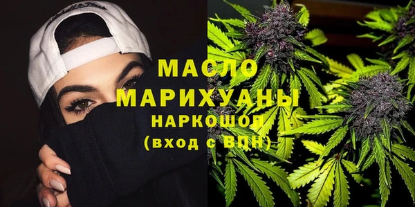 гашик Абдулино