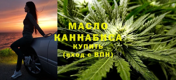 гашик Абдулино