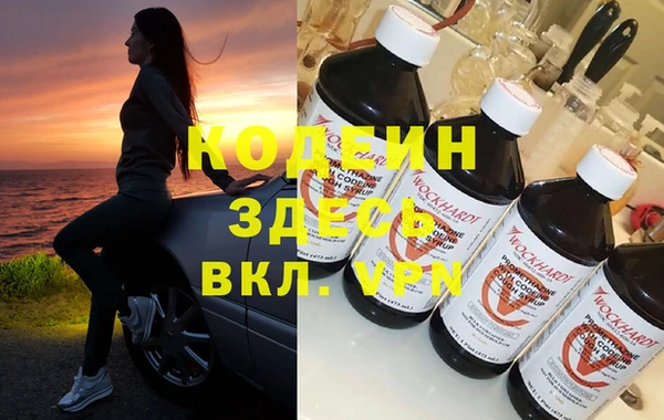 СК Абинск