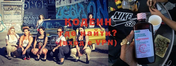 СК Абинск