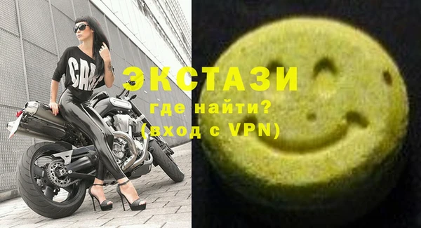 СК Абинск