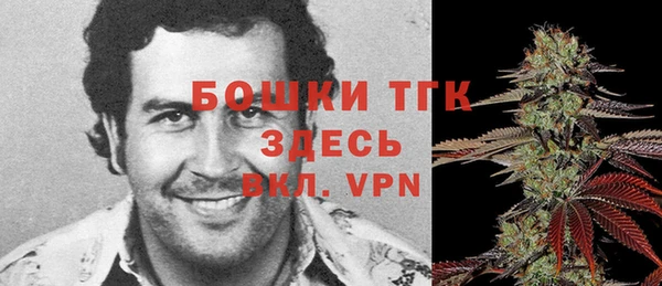 jwh Абаза