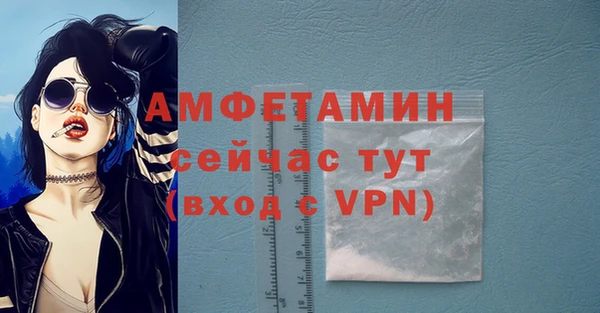 СК Абинск