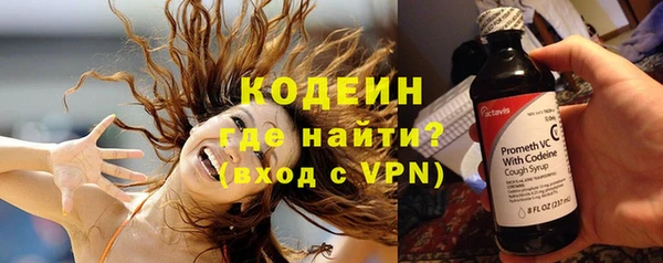 jwh Абаза