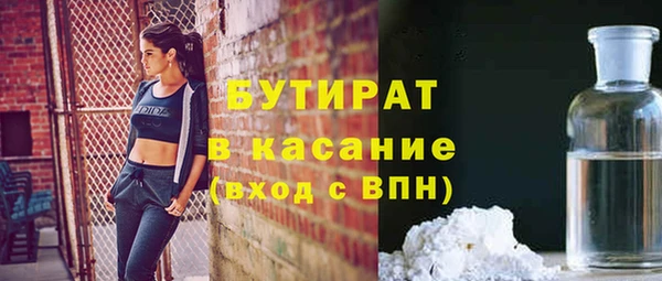 СК Абинск