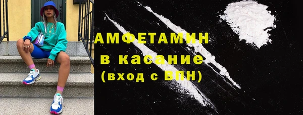 СК Абинск