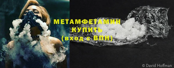 СК Абинск