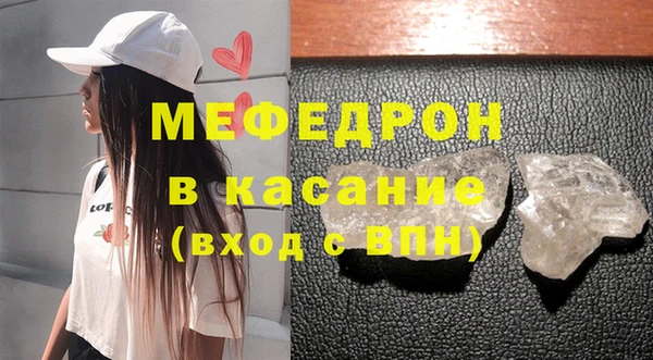 гашик Абдулино