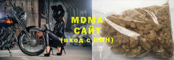 гашик Абдулино