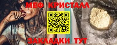 трава Краснодар