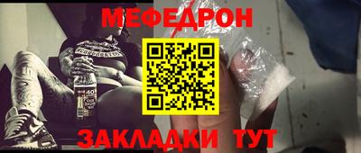 трава Краснодар