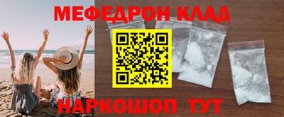 трава Краснодар