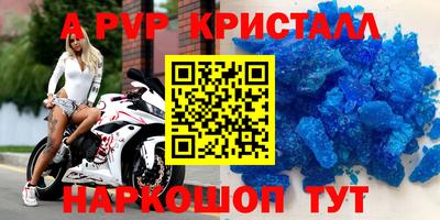 COCAINE Краснознаменск