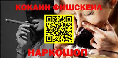 трава Краснодар