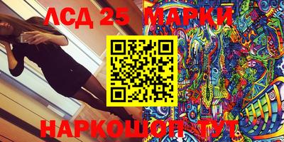 прущая мука Краснокаменск