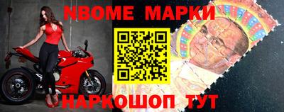 трава Краснодар