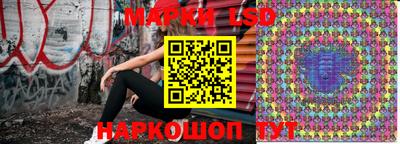 трава Краснодар