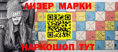 прущая мука Краснокаменск