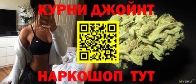 COCAINE Краснознаменск