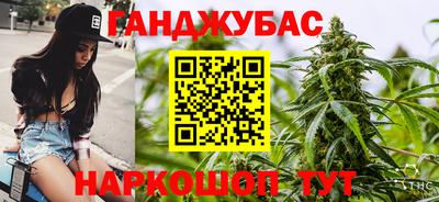 трава Краснодар