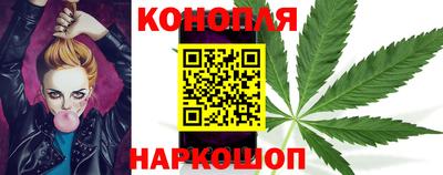 прущая мука Краснокаменск