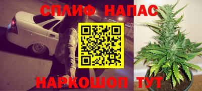 COCAINE Краснознаменск