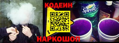 трава Краснодар
