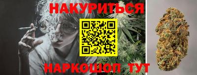 COCAINE Краснознаменск