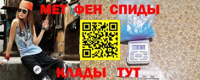 COCAINE Краснознаменск