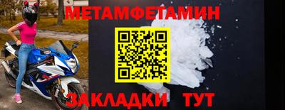 COCAINE Краснознаменск