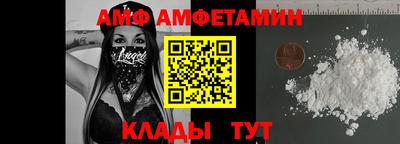 COCAINE Краснознаменск