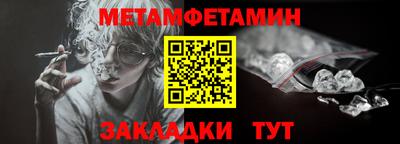 трава Краснодар