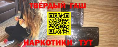 COCAINE Краснознаменск