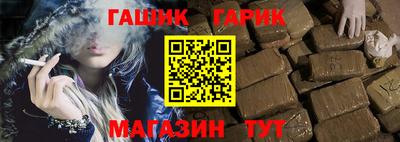 трава Краснодар