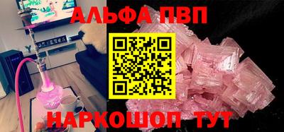 трава Краснодар