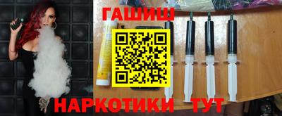 COCAINE Краснознаменск
