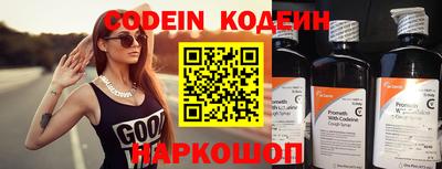 трава Краснодар