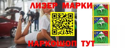 трава Краснодар