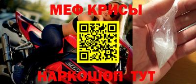 трава Краснодар